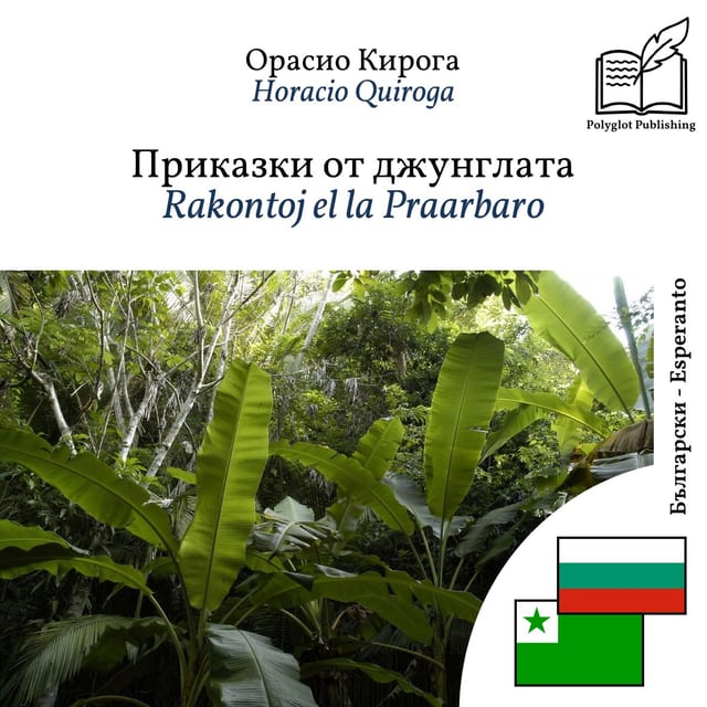 Rakontoj el la Praarbaro