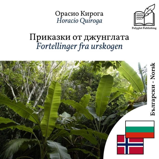 Fortellinger fra urskogen