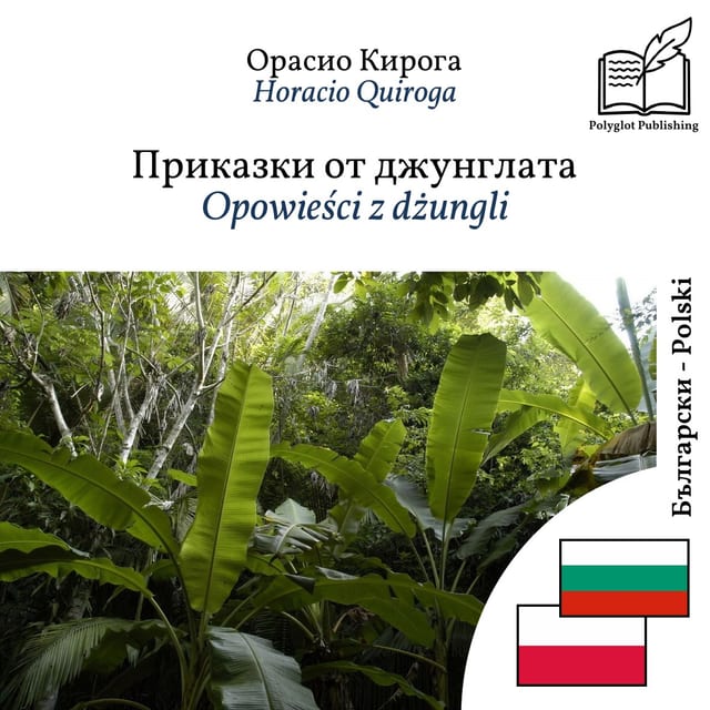 Opowieści z dżungli