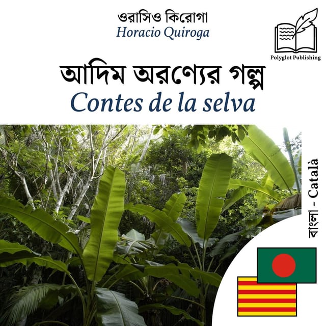 Contes de la selva