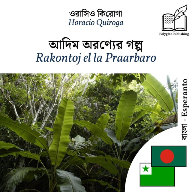 Rakontoj el la Praarbaro