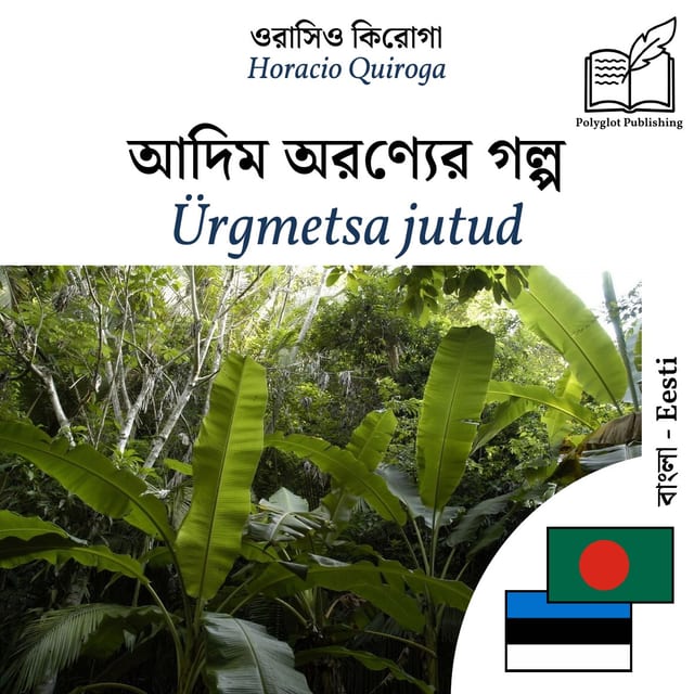 Ürgmetsa jutud