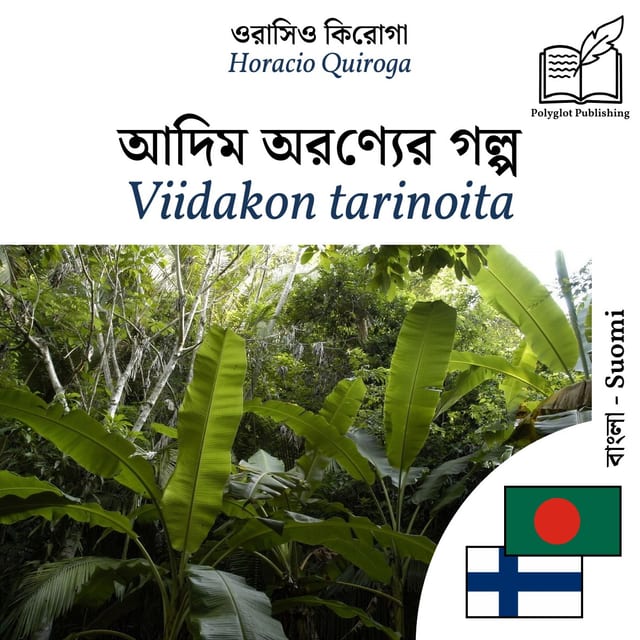 Viidakon tarinoita
