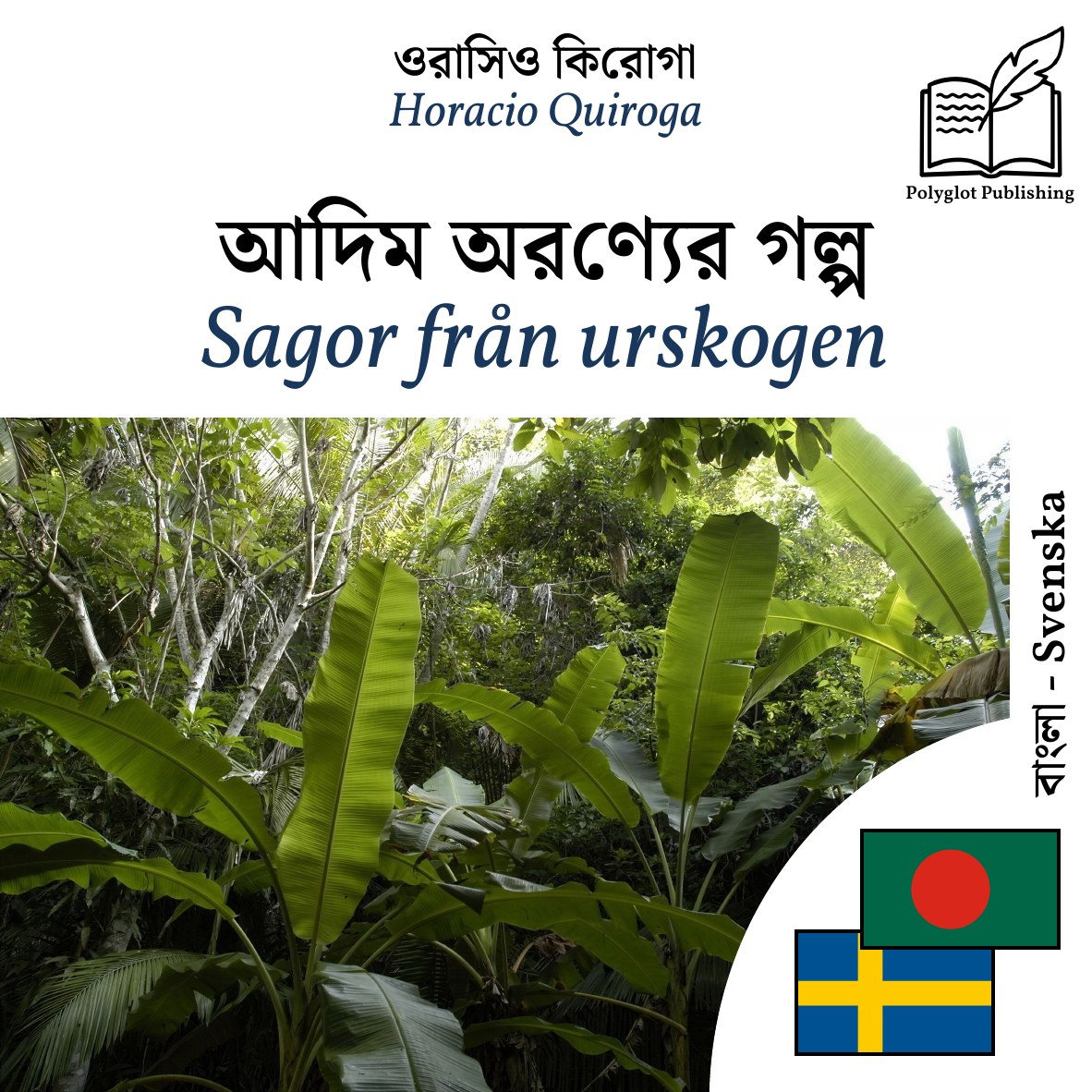Sagor från urskogen