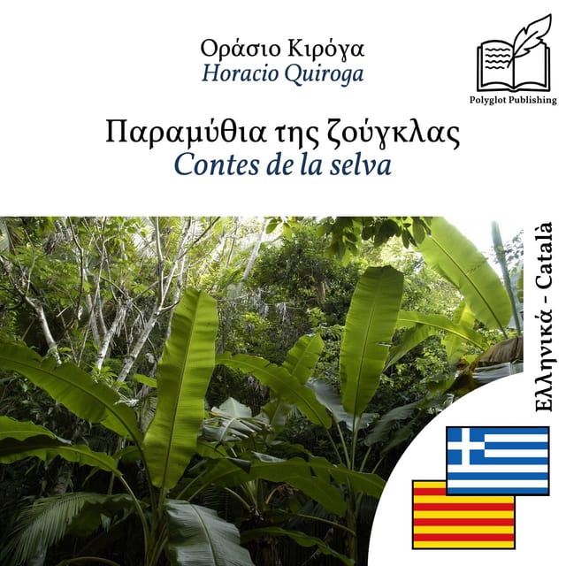 Contes de la selva