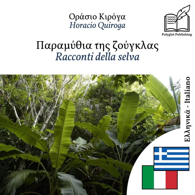 Racconti della selva