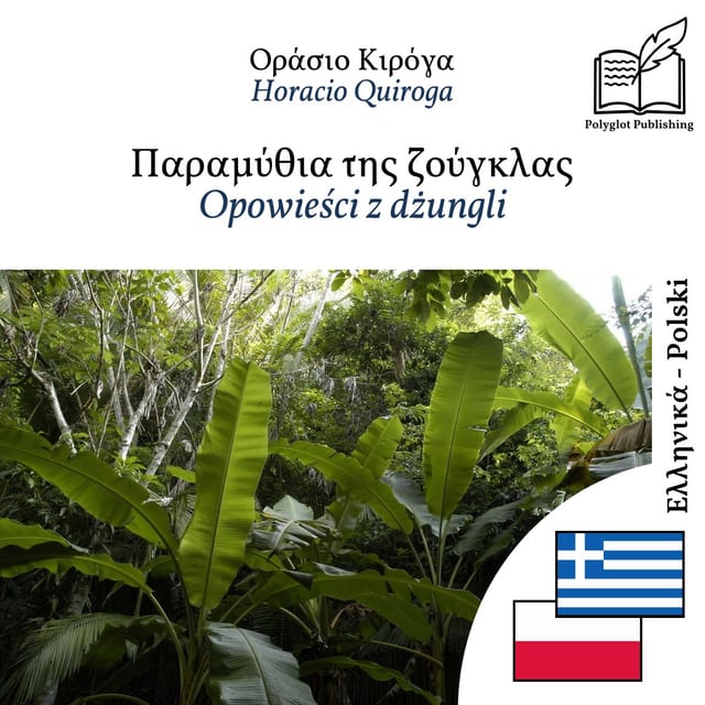 Opowieści z dżungli