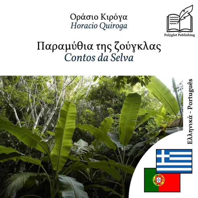 Contos da Selva