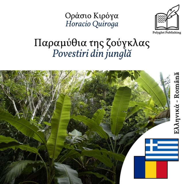 Povestiri din junglă