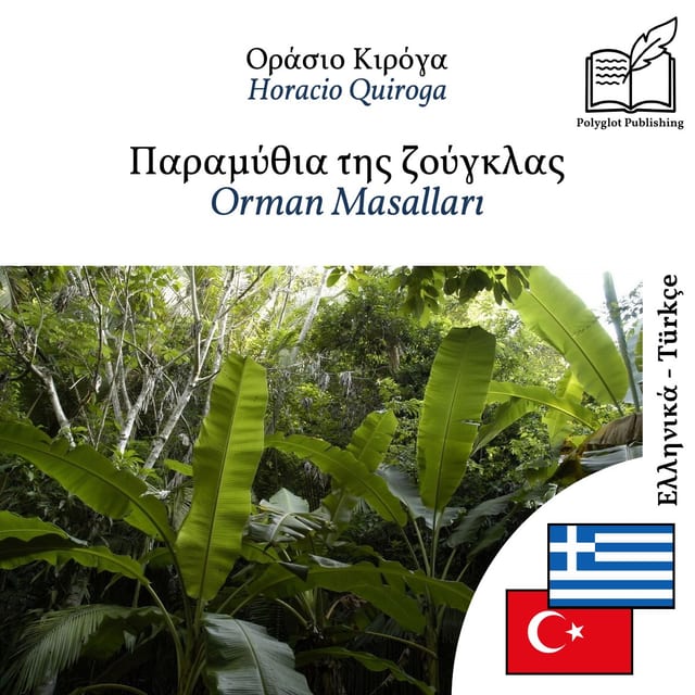 Orman Masalları