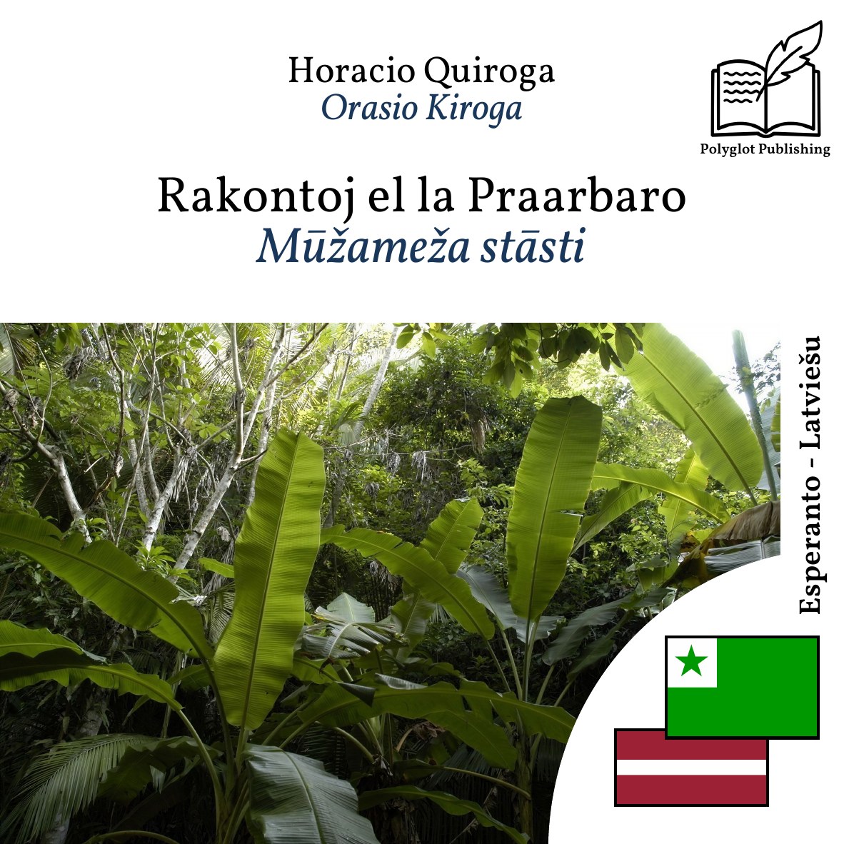 Mūžameža stāsti