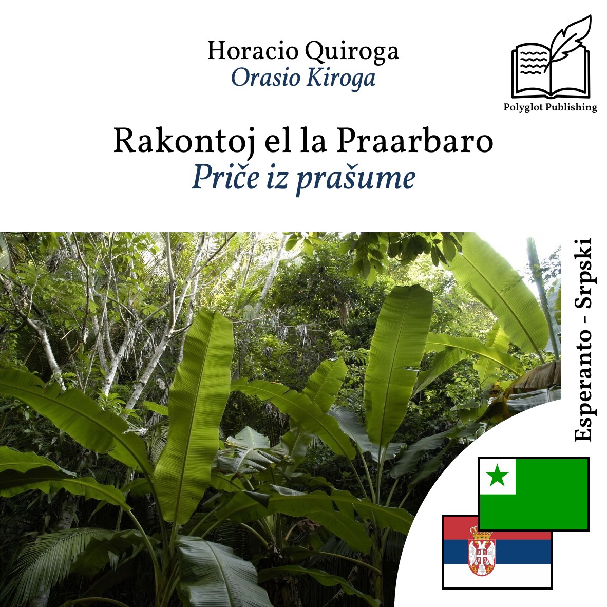 Priče iz prašume
