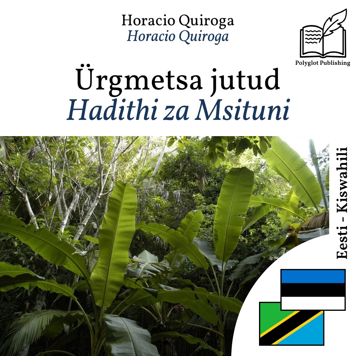 Hadithi za Msituni