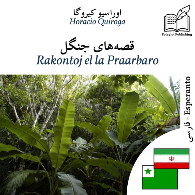 Rakontoj el la Praarbaro