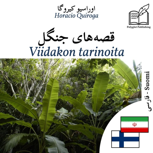 Viidakon tarinoita