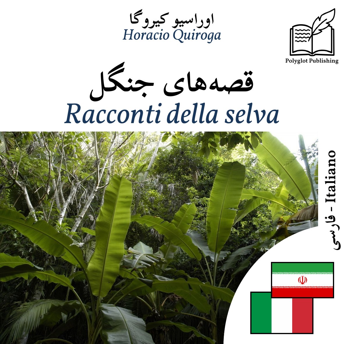 Racconti della selva