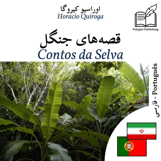 Contos da Selva