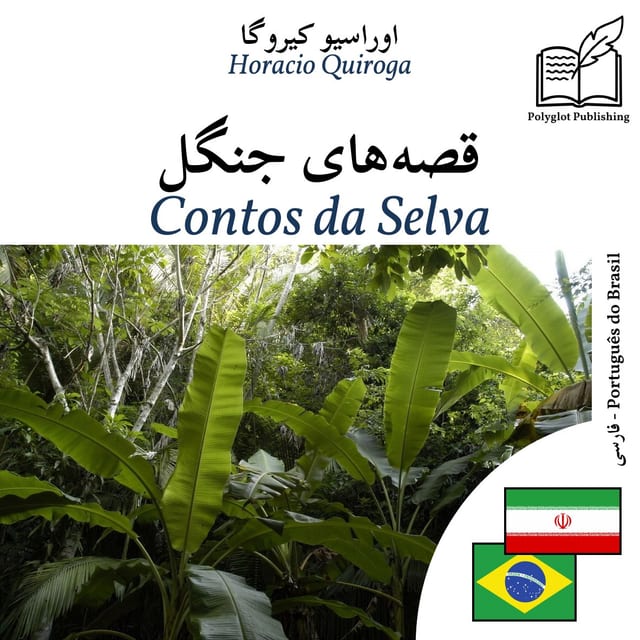 Contos da Selva