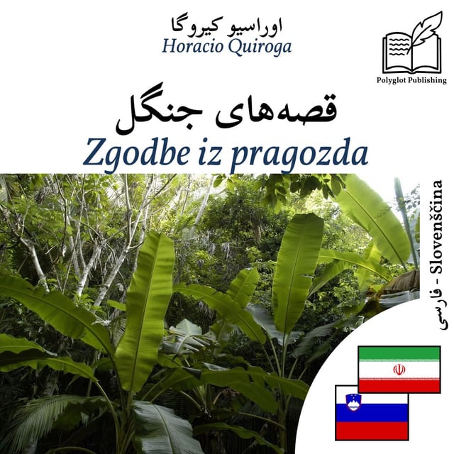 Zgodbe iz pragozda