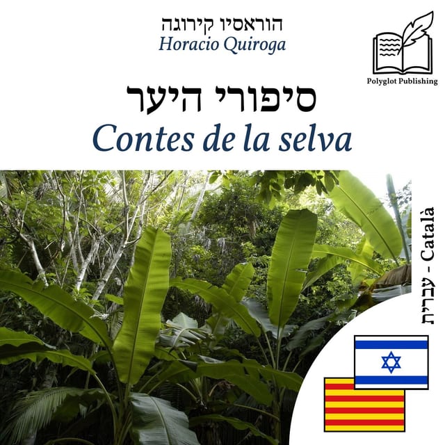 Contes de la selva