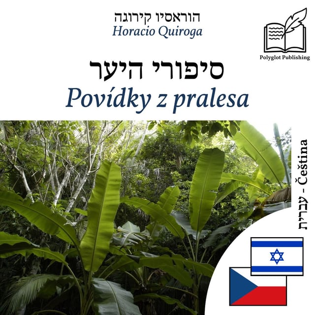 Povídky z pralesa