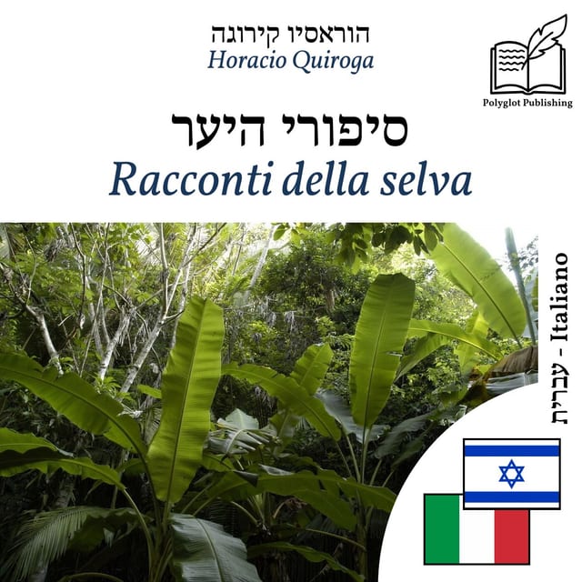 Racconti della selva