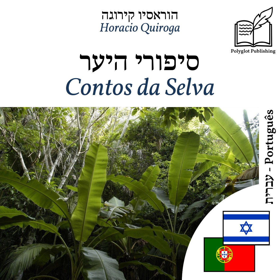Contos da Selva