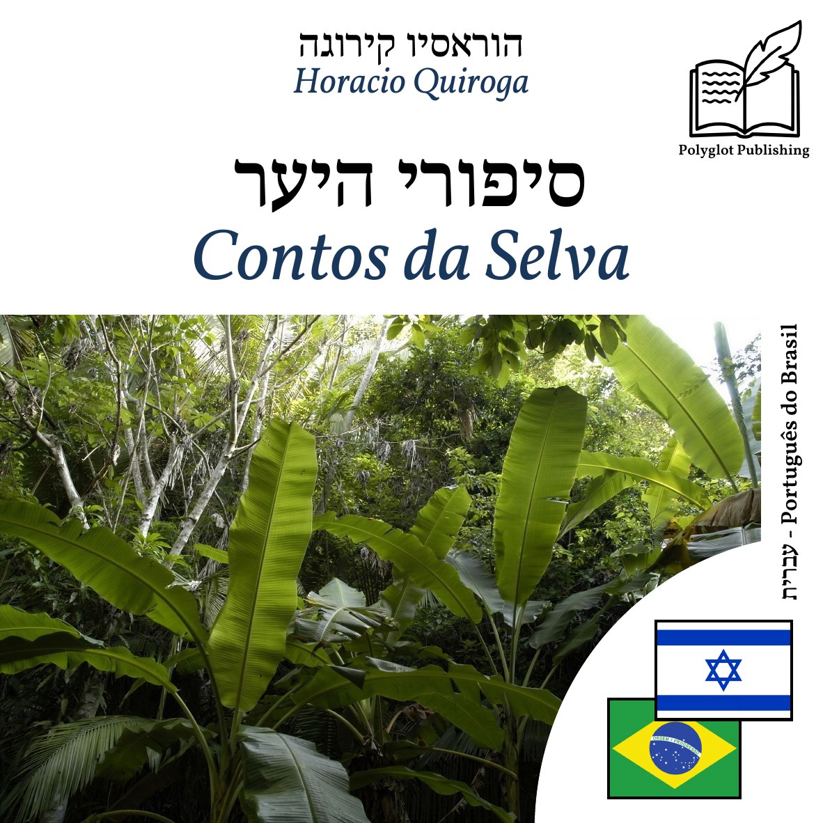 Contos da Selva