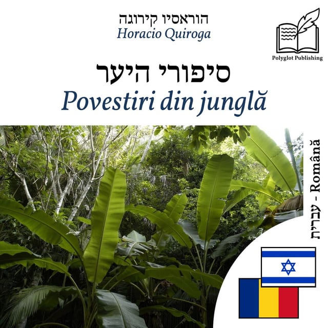 Povestiri din junglă