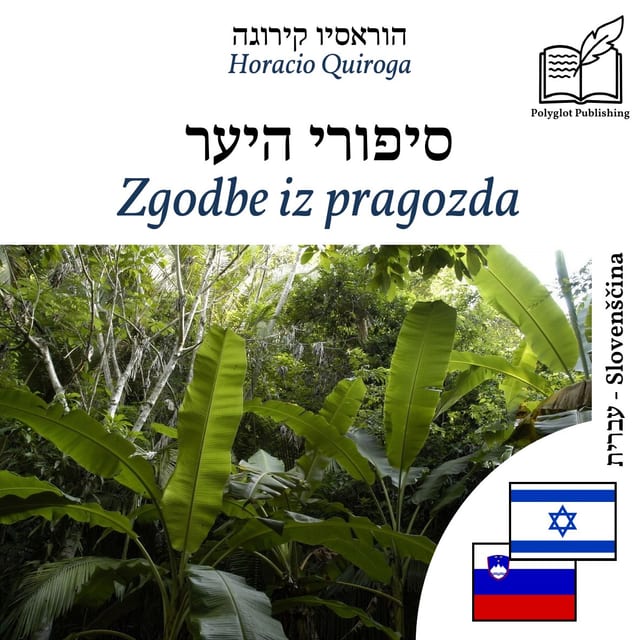 Zgodbe iz pragozda