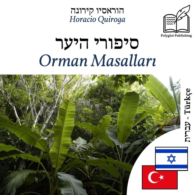 Orman Masalları
