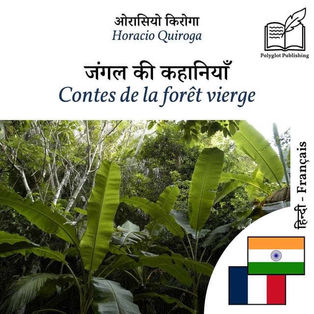 Contes de la forêt vierge