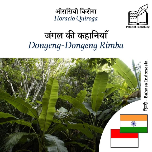 Dongeng-Dongeng Rimba