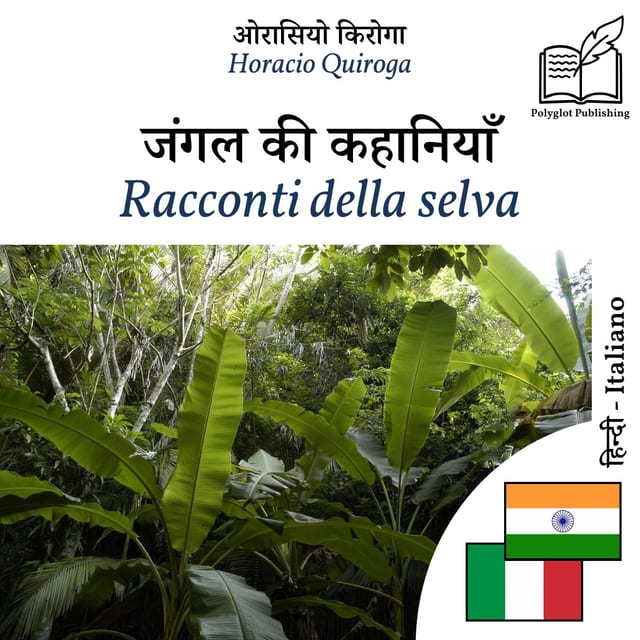 Racconti della selva