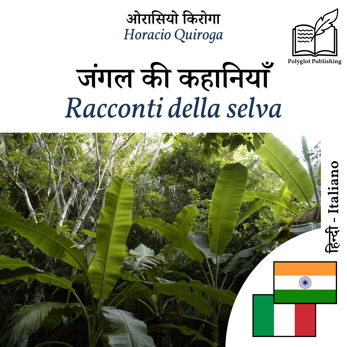 Racconti della selva