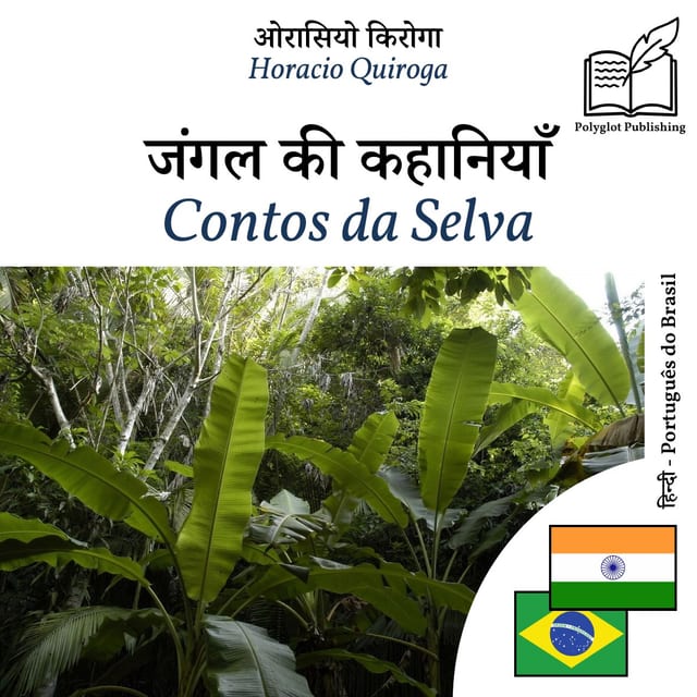 Contos da Selva