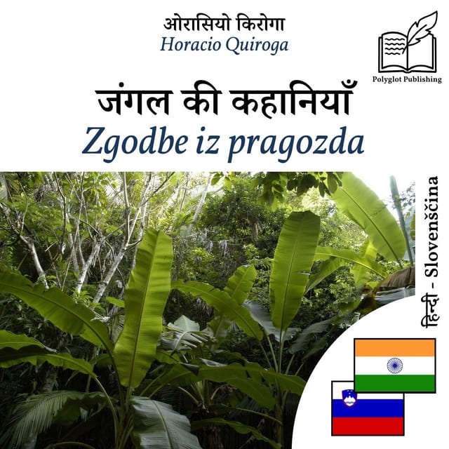 Zgodbe iz pragozda