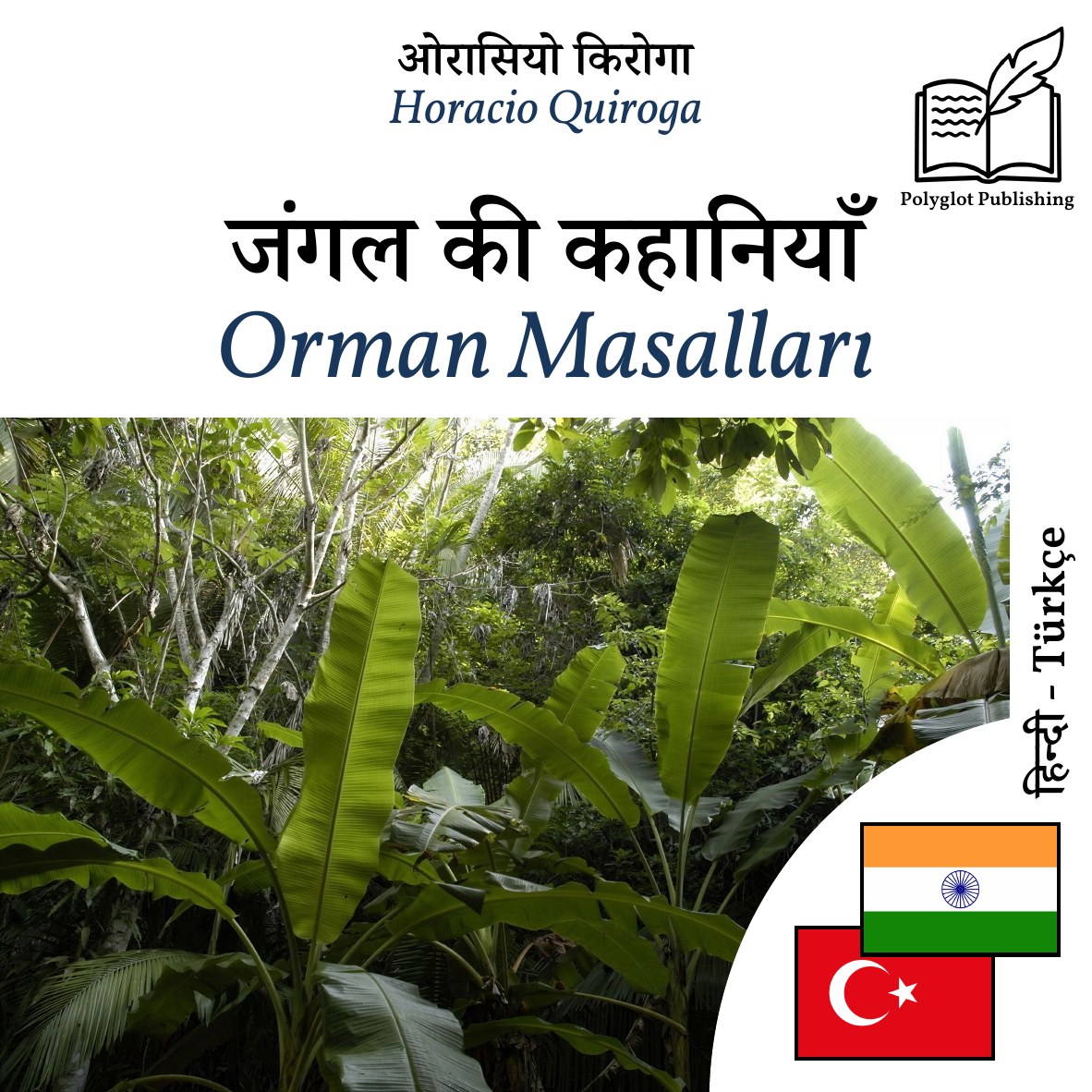 Orman Masalları
