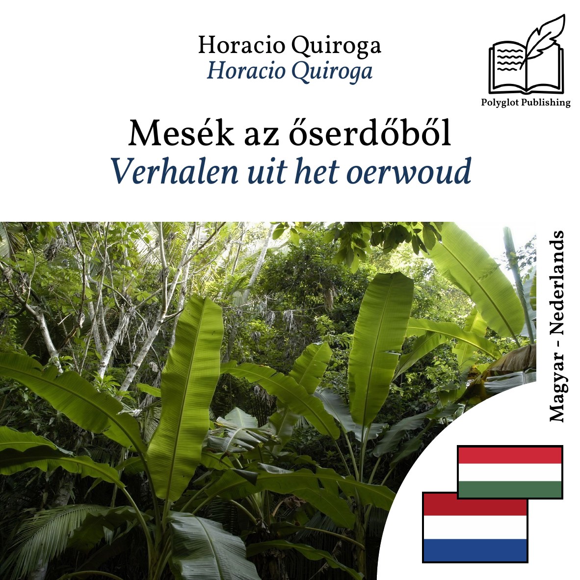 Verhalen uit het oerwoud