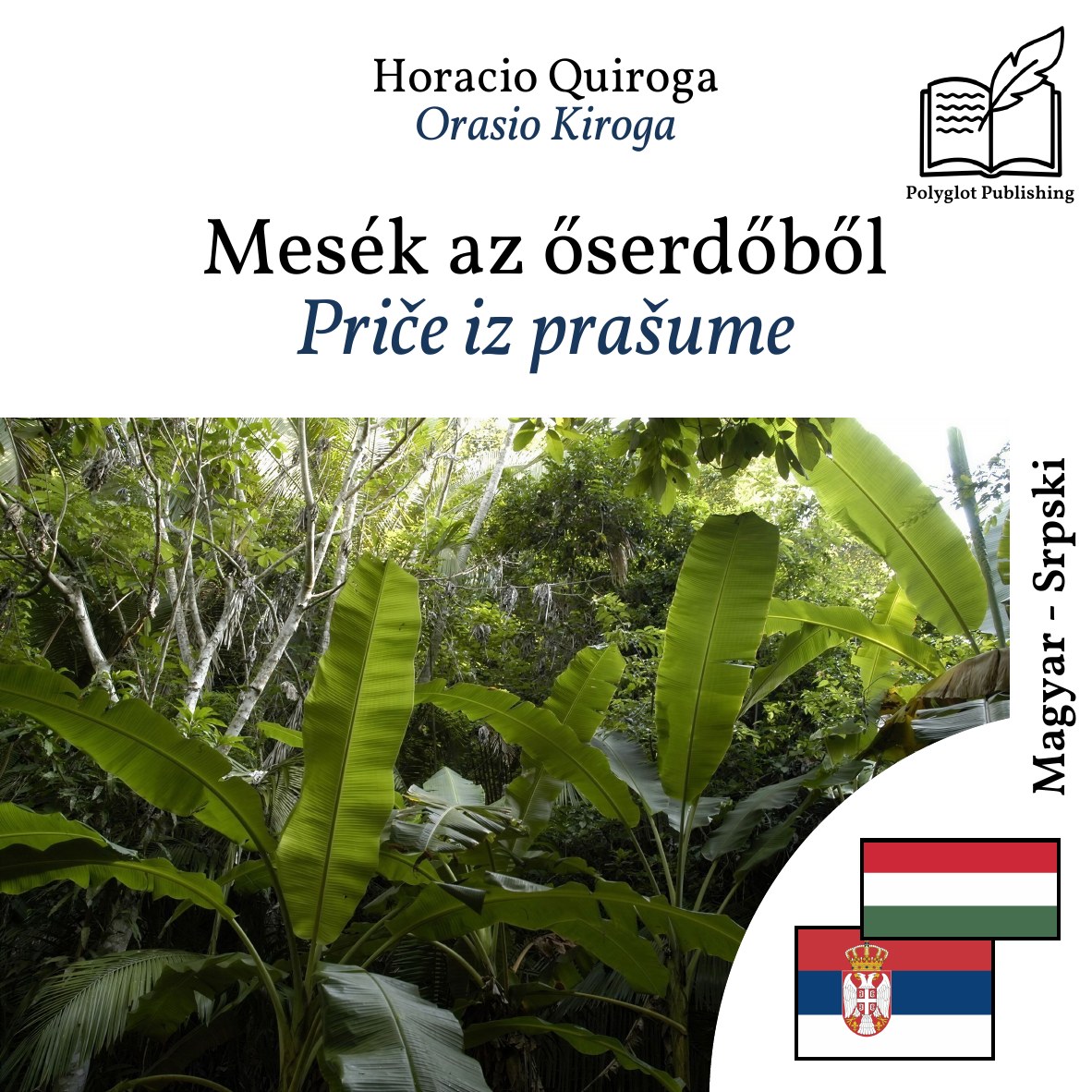 Priče iz prašume
