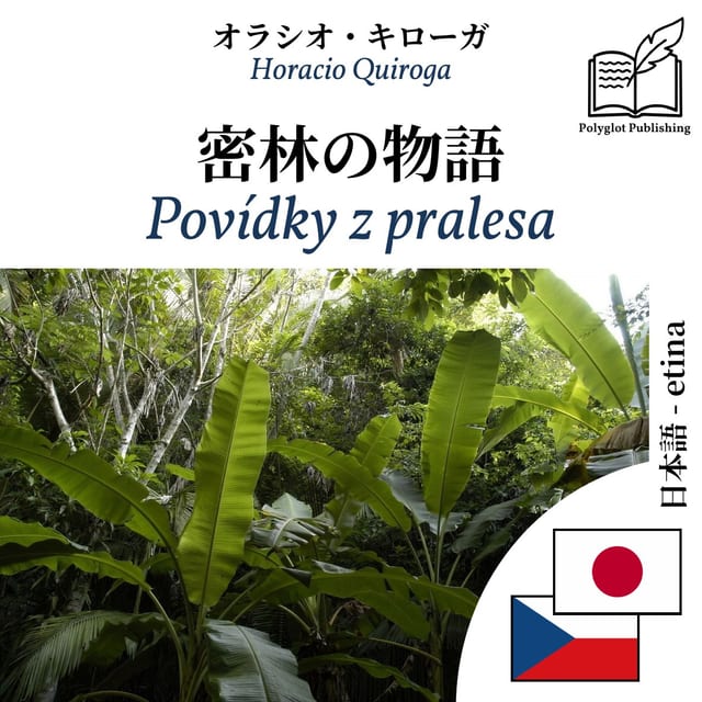 Povídky z pralesa