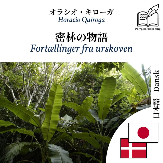 Fortællinger fra urskoven
