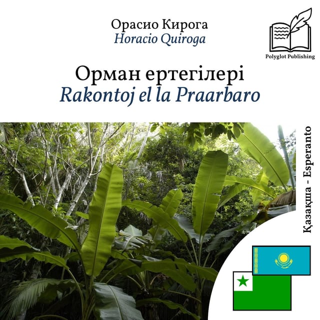 Rakontoj el la Praarbaro