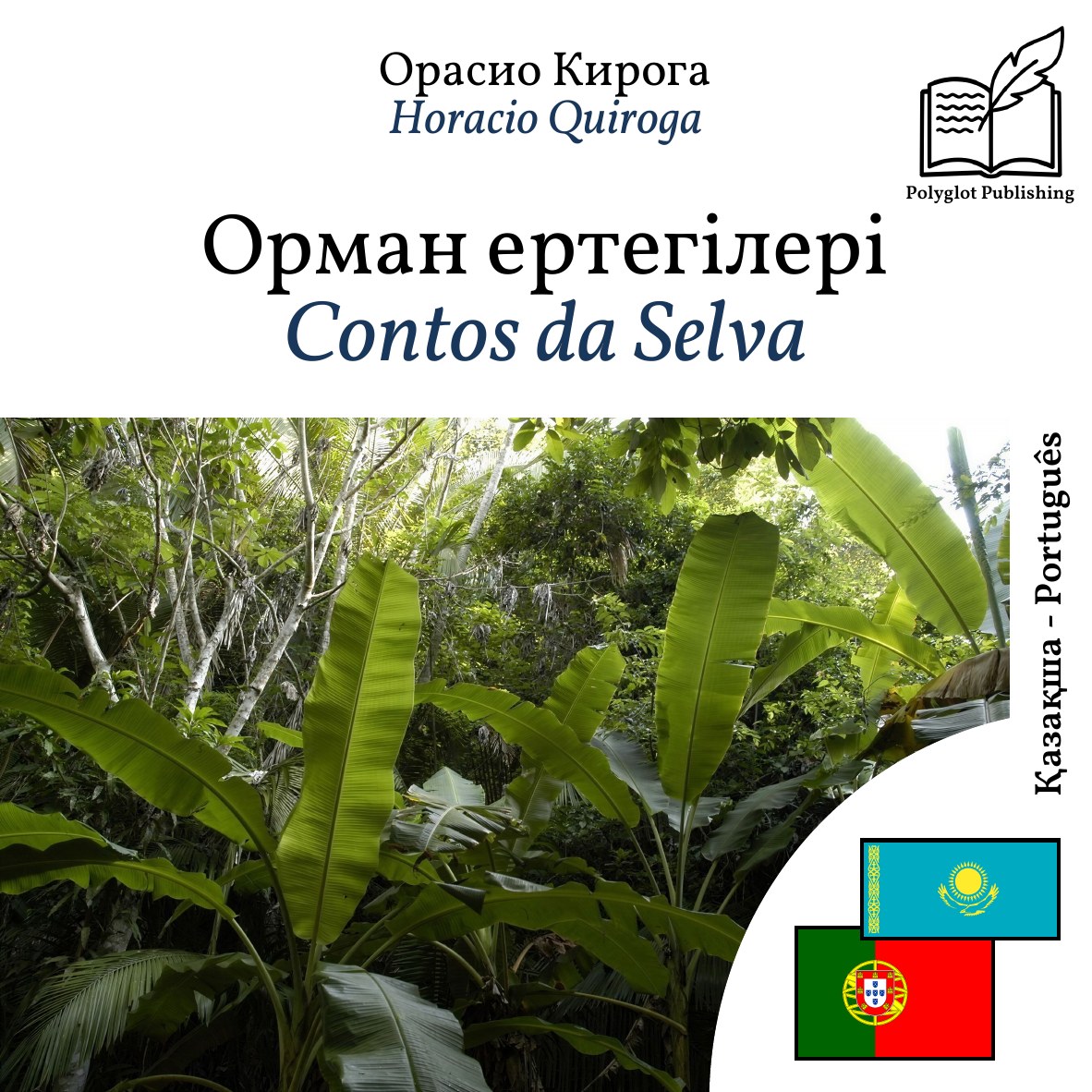 Contos da Selva