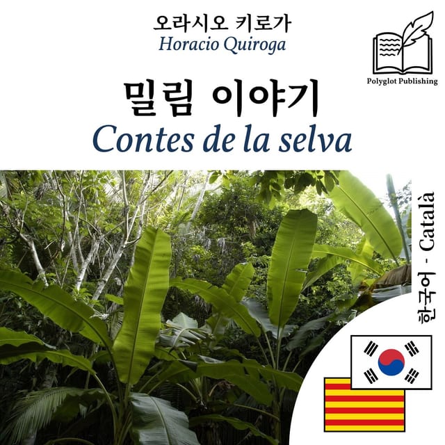 Contes de la selva