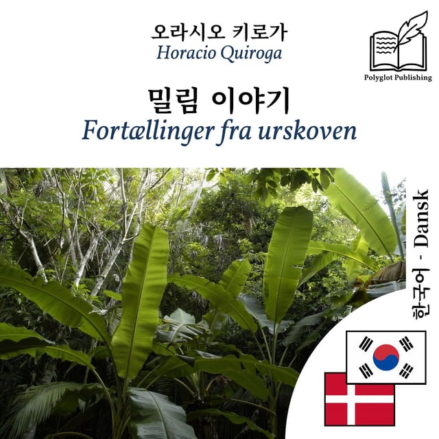 Fortællinger fra urskoven