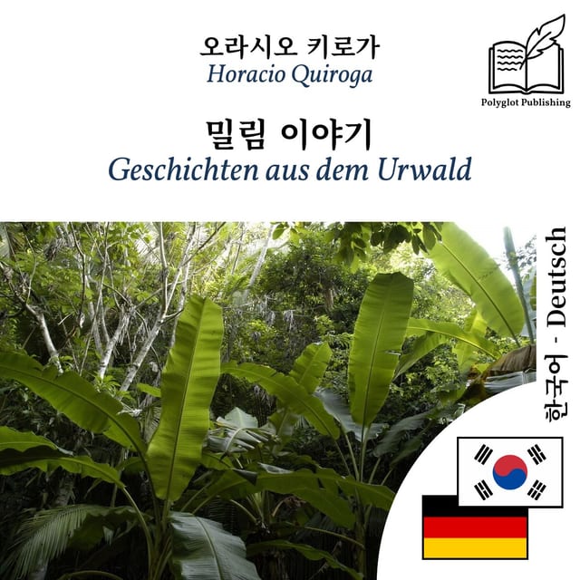 Geschichten aus dem Urwald