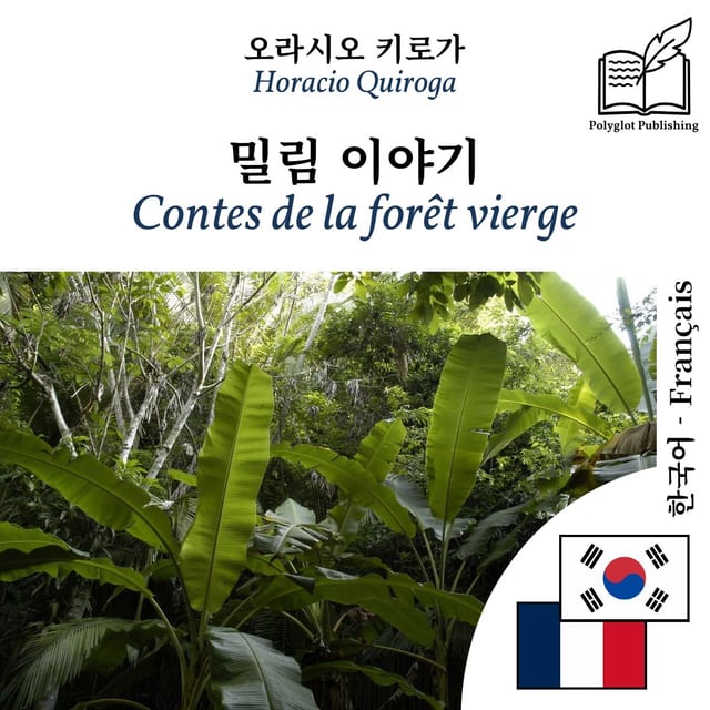 Contes de la forêt vierge