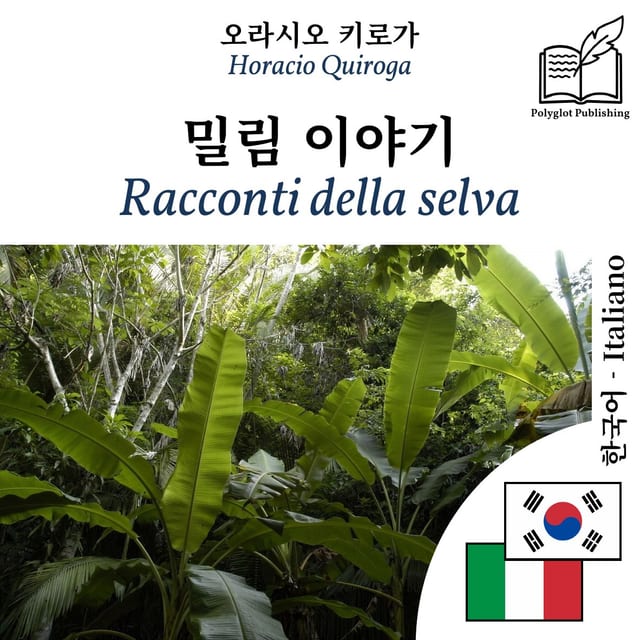 Racconti della selva