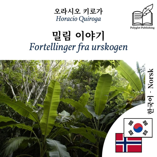 Fortellinger fra urskogen